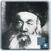 רבי אברהם שטיינברג זצ''ל